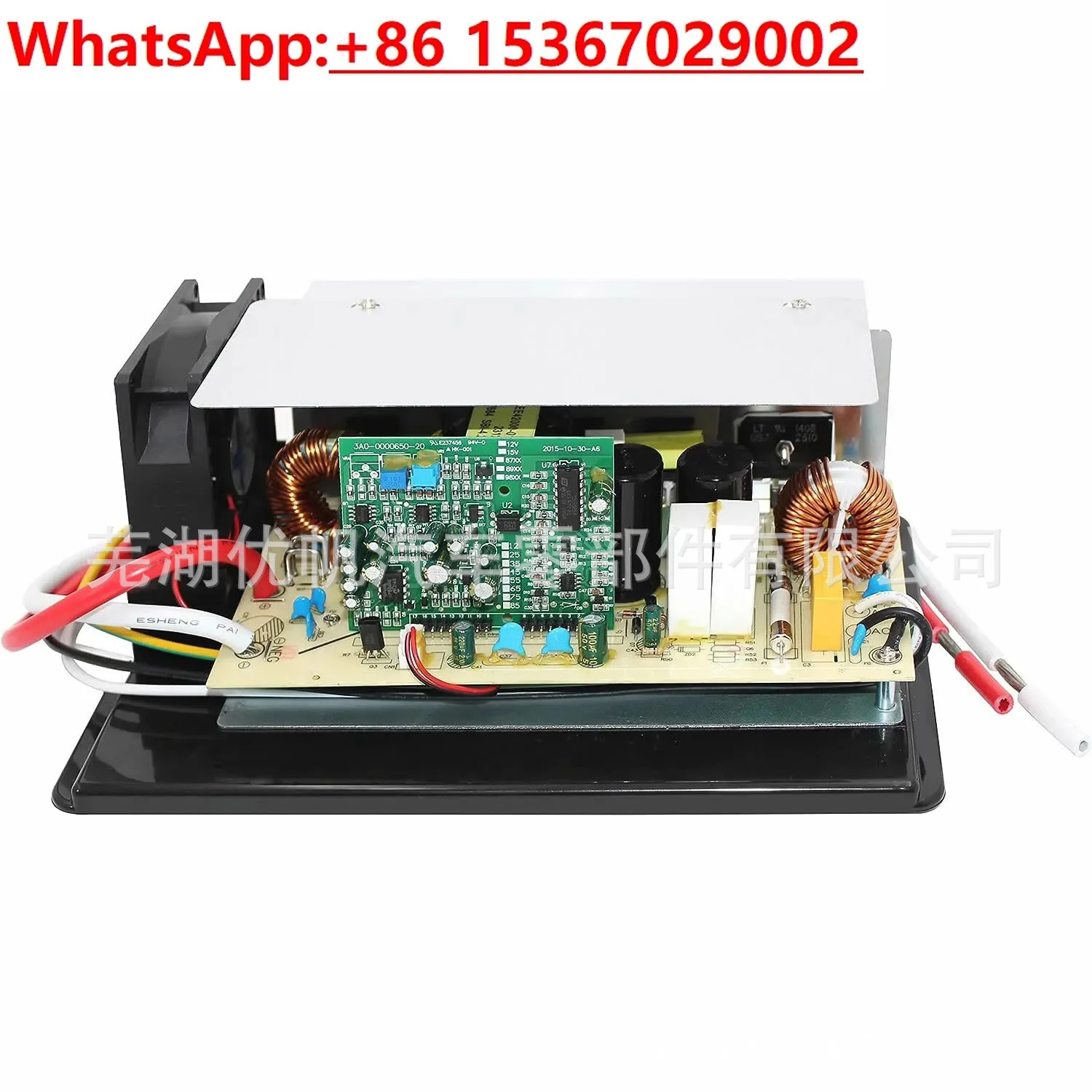 RV WF-8955-MBA 컨버터 충전기 55 DC 메보드 어셈블리 교체 장치