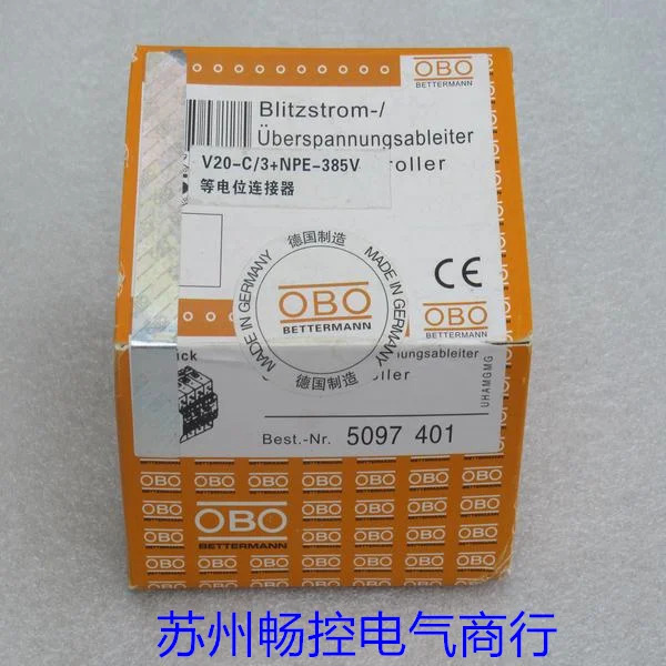 OBO 서지 보호대 V20-C 3 NPE-385V 포장