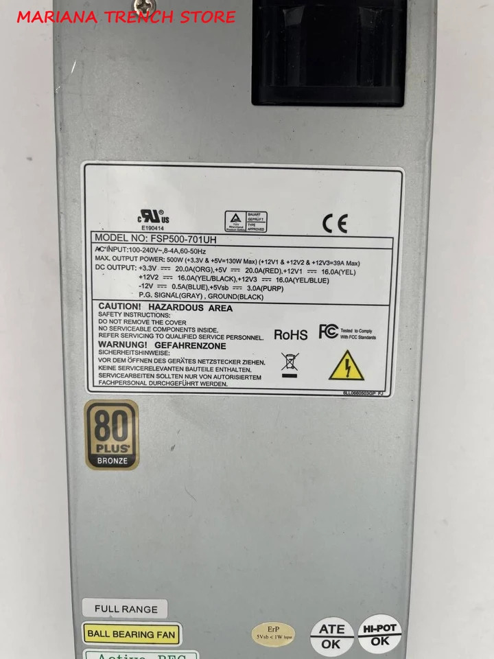 산업제어 전원공급장치 FSP 500W 1U 서버FSP500-701UH