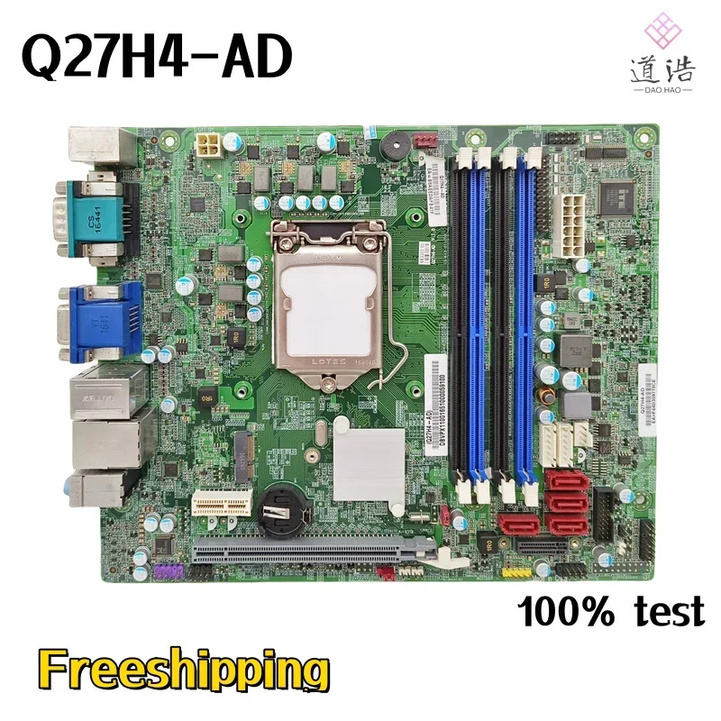Acer Q27H4-AD 데스크탑 마더보드 B25H4-AD LGA 1151 DDR4 메인보드 완전 작동 리퍼