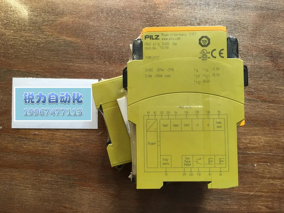 Pilz 안전 릴레이 PNOZ e3.1p 24VDC 2so 신
