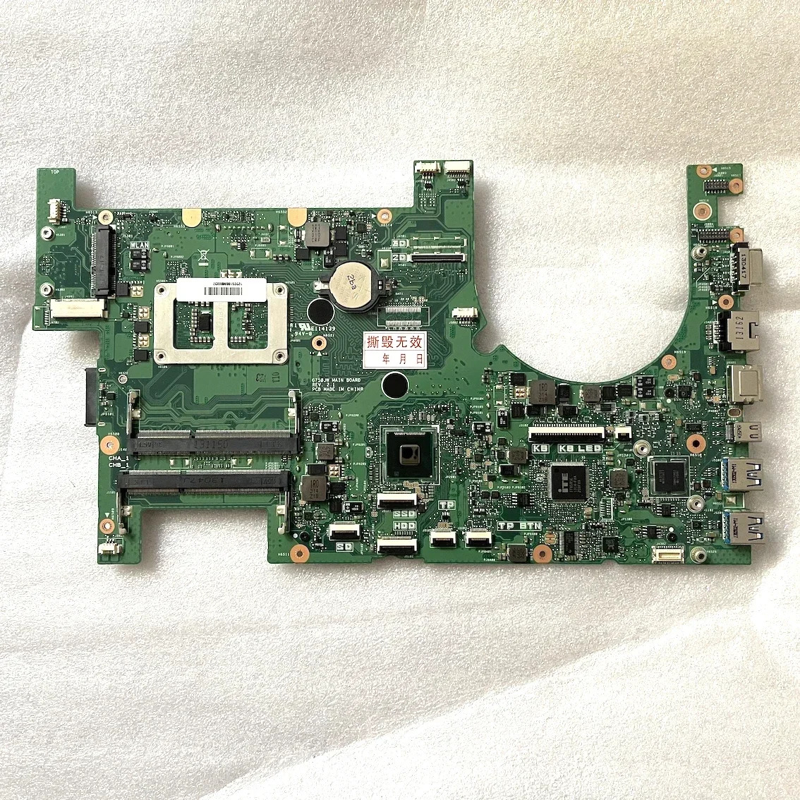 ASUS호환 G750J G750JM 750JW G750JH G750JX G750 데스크탑 마더보드 G750JZ 메인보드 완전 작동 리퍼