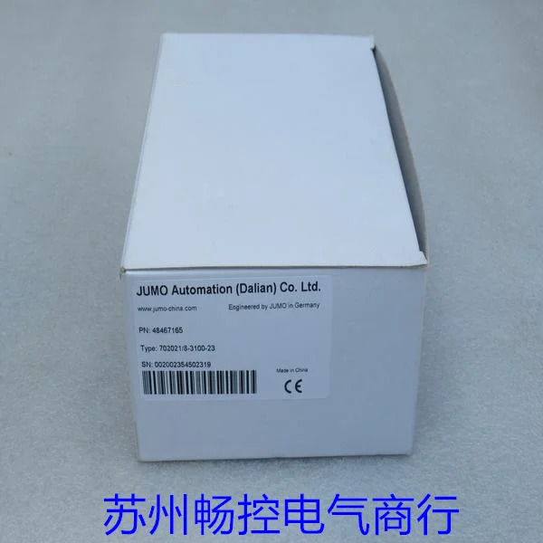 주모 쿠마오 온도조절기 70 /8 - 3100 23 포장 48467165