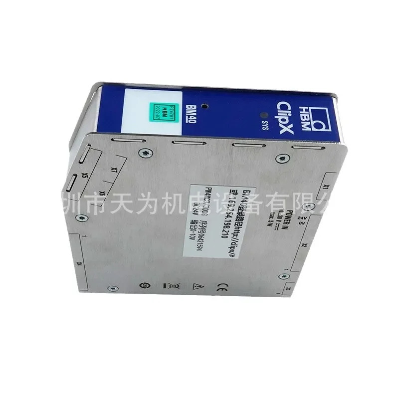 HBM 토크 센서 1-PW4MC3 300GOP-1 증폭기 1-BM40 신