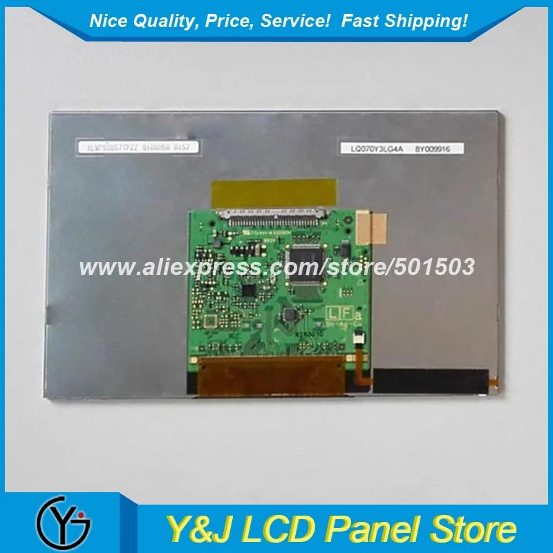 7인치 휘도 350 cd/m2 LCD 모듈 LQ070Y3LG4A