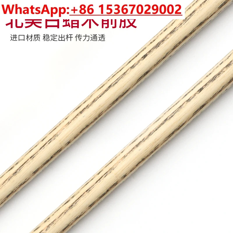 RES701 블랙 패스 풀 클럽 스몰 헤드 에이트 16 컬러 슬록