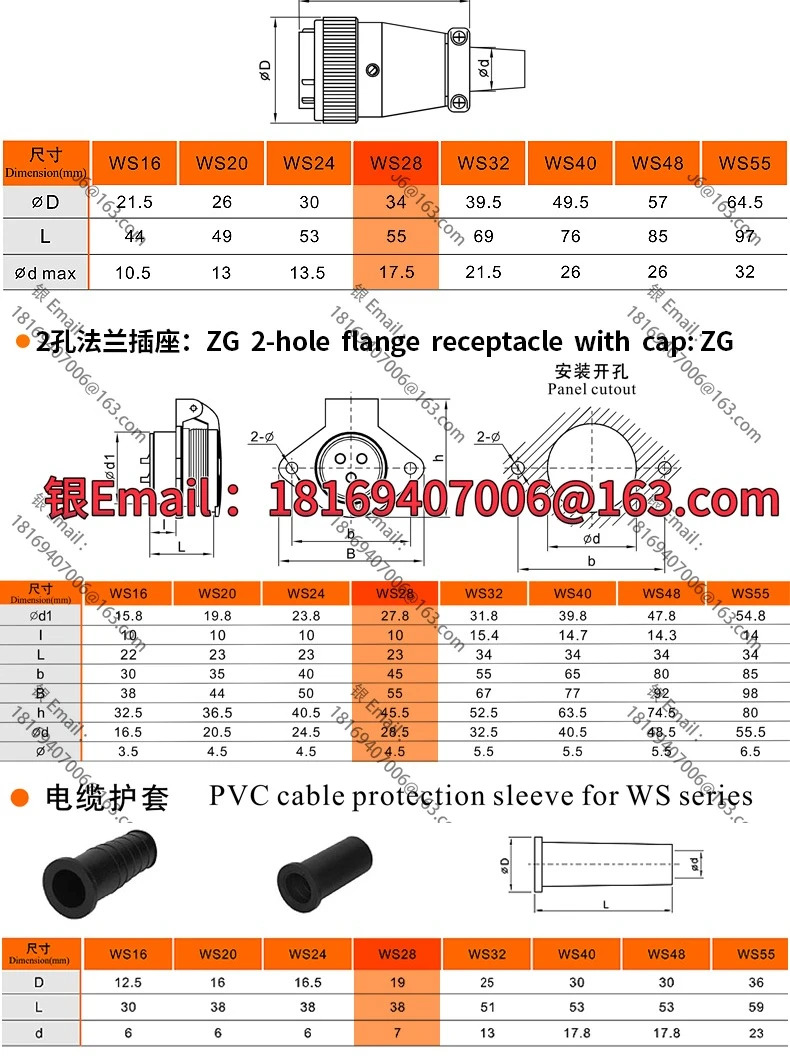 10PCS 플매트 카펫 러그 커넥터 WS20-2/3/4/5/6/7/9/12코어 다이아몬드 ZG