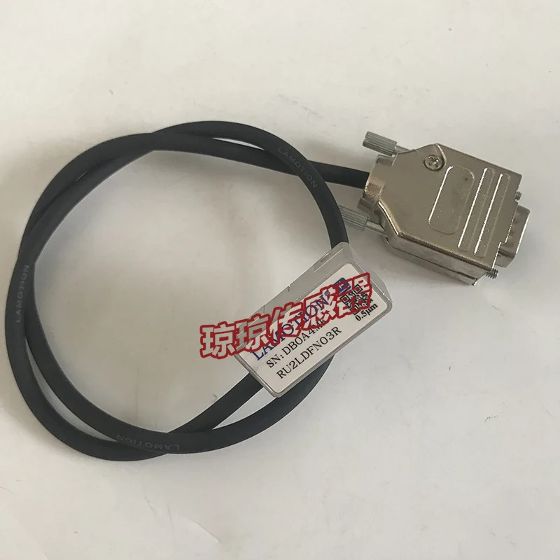 LAMOTION 다리안 반얀 격헤드 RU2LDFN03R