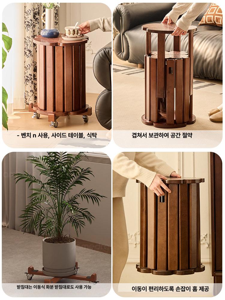 적재가능 스툴의자 고무나무 호두색 원형 내추럴 적층 클로버 카페 식당 간이 다리 - 상세 이미지 5