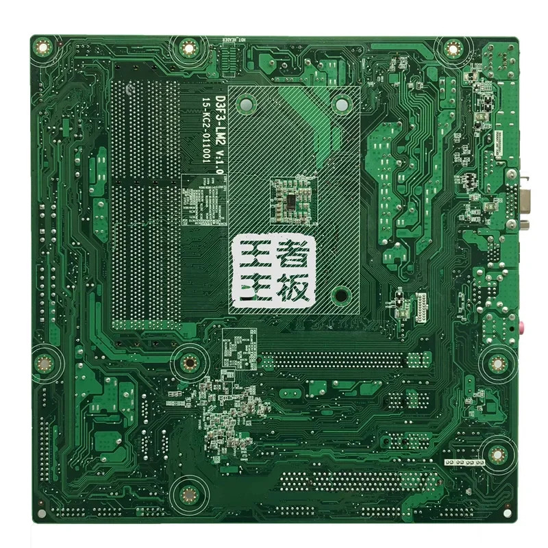Lenovo호환 A78M AIO 마더보드 D3F3-LM2 03T7502 메인보드완전 작동 리퍼