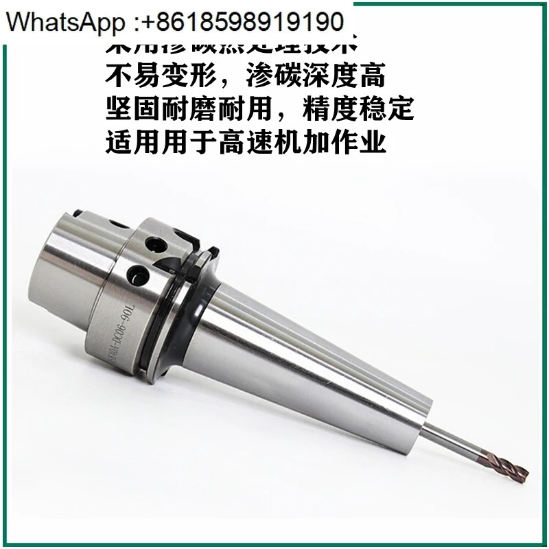 HSK-E50 HSK50E HSK-A50 HSK50A 생크 SK ER HSK 고속