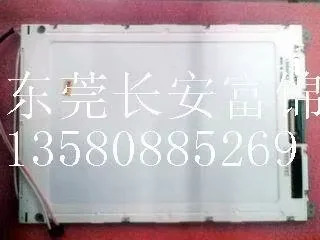 LCD 디스플레이 LM10V335 LM10V331LM10V33LM10V332