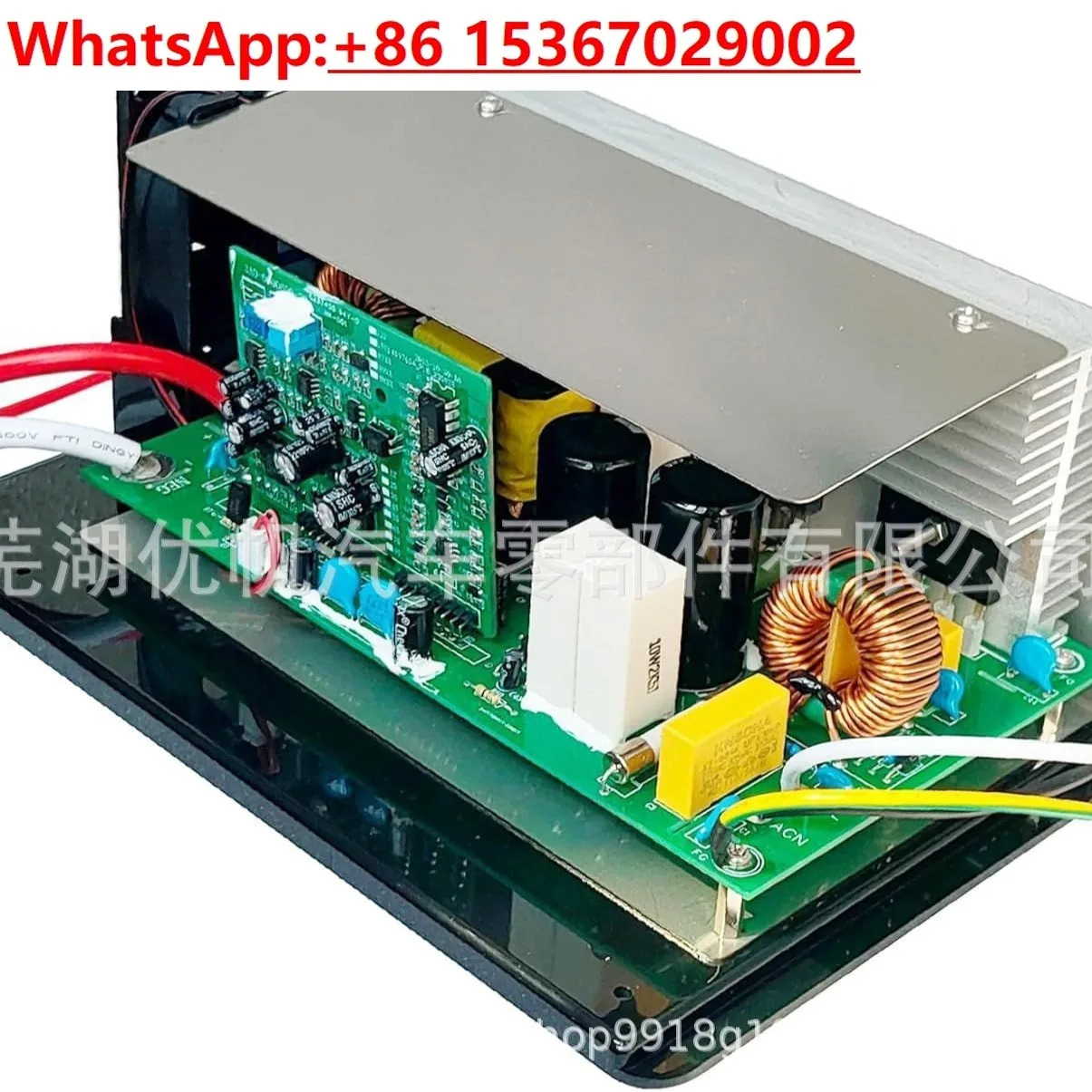 RV WF-8955-MBA 컨버터 충전기 55 DC 메보드 어셈블리 교체 장치