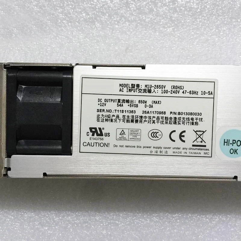ZIPPY 서버 전원 모듈 4H 650W M1U-2650V