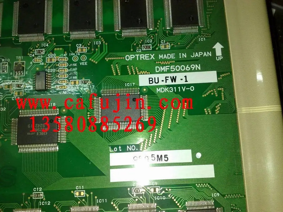 LCD 디스플레이 DMF50069NBU-FW-1