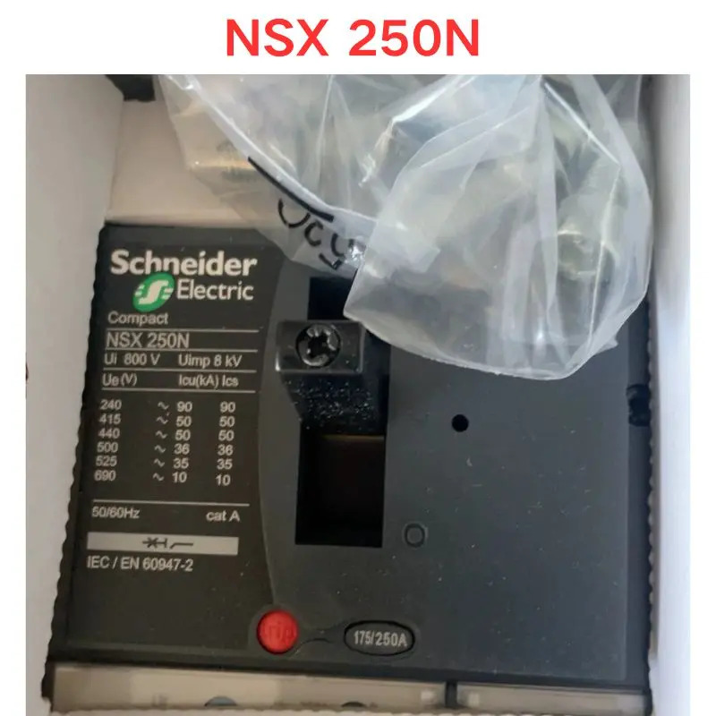 신 NSX 250N 몰드 케이스 회로차단기