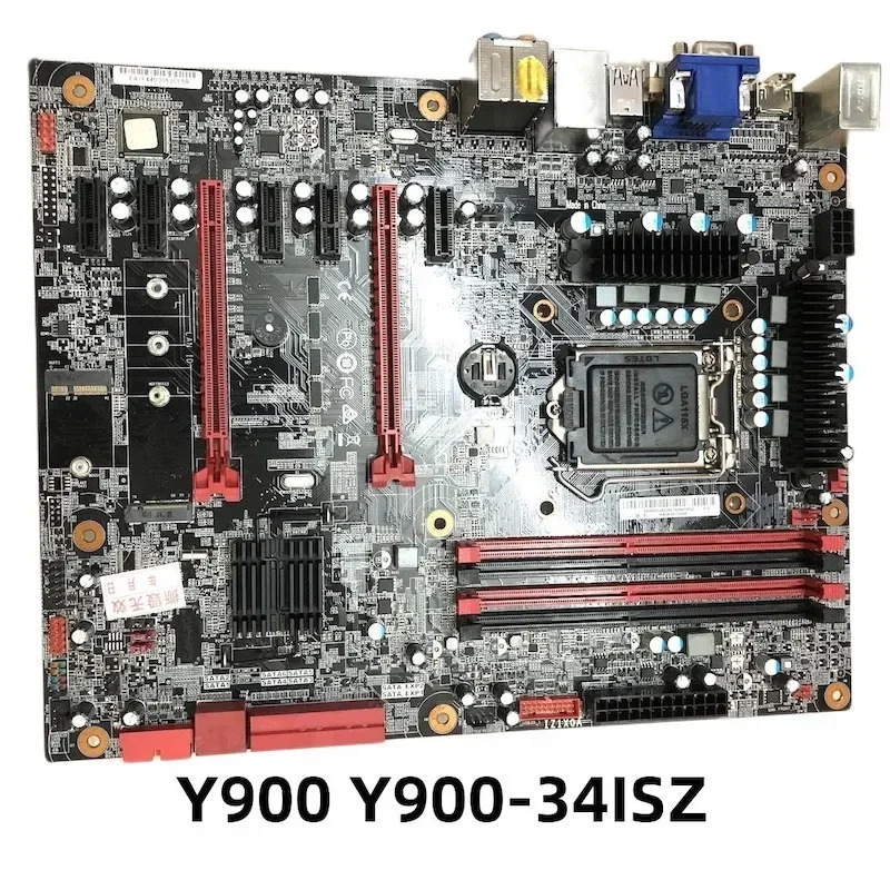 Lenovo호환 C325 C225 AIO 마더보드 DA0QUDMB6E0 메인보드완전 작동 리퍼