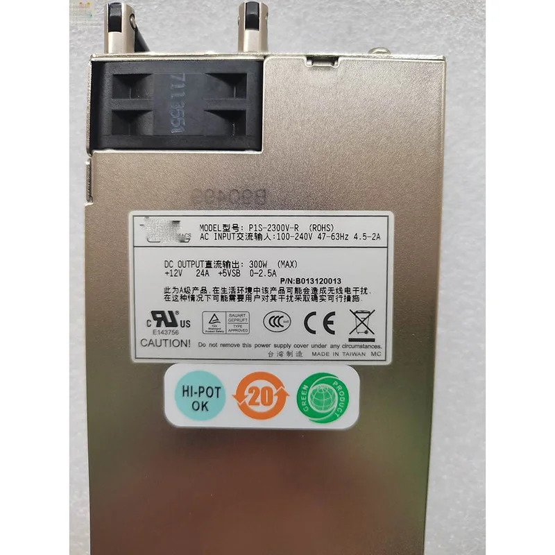 ZIPPYServer 전원 300W 중 P1S-2300V-R