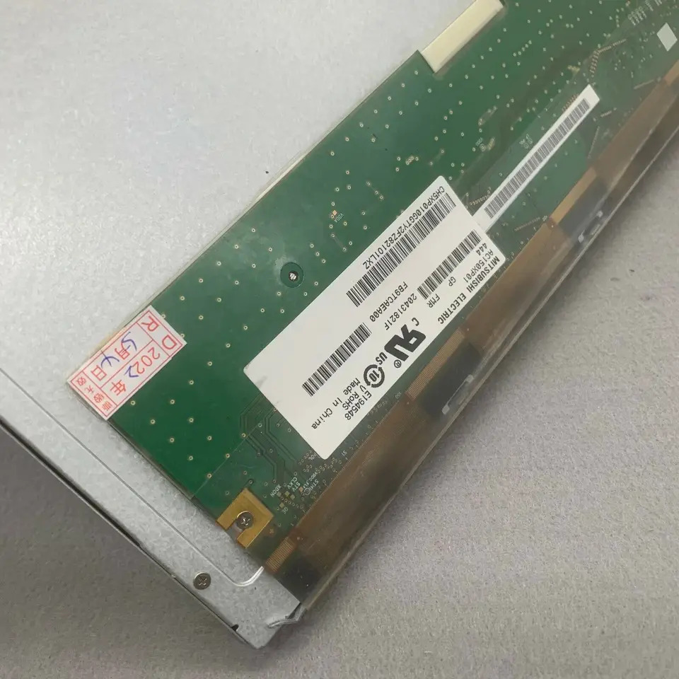 신형 LCD 스크린 디스플레이 CLAA150XP01 CLAA150XP01Q 1PC