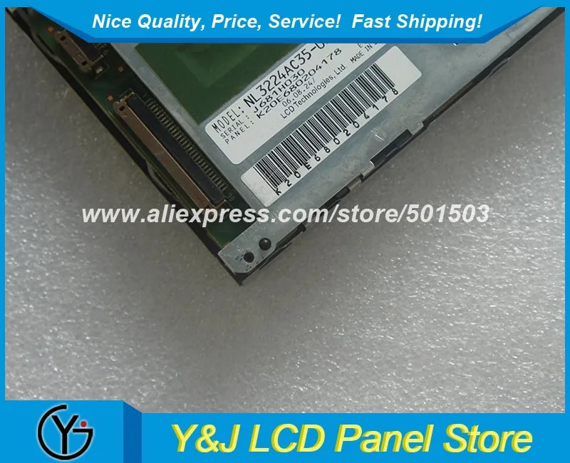 NL3224AC35-06 5.5인치 320x240 LCD 모듈 스크린 패널 모니터