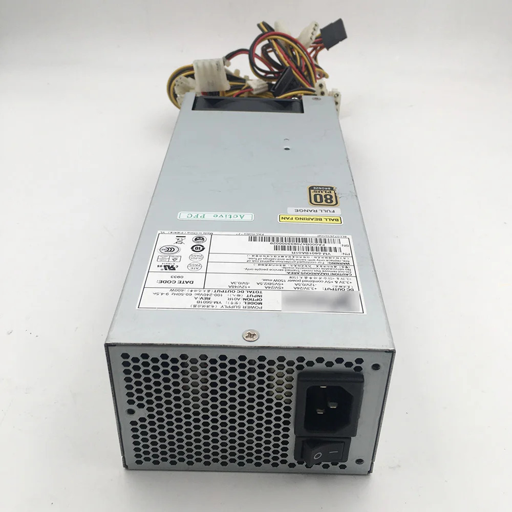 3Y 서버 전원공급장치 YM-5601B 2U 600W 전 리퍼 분해