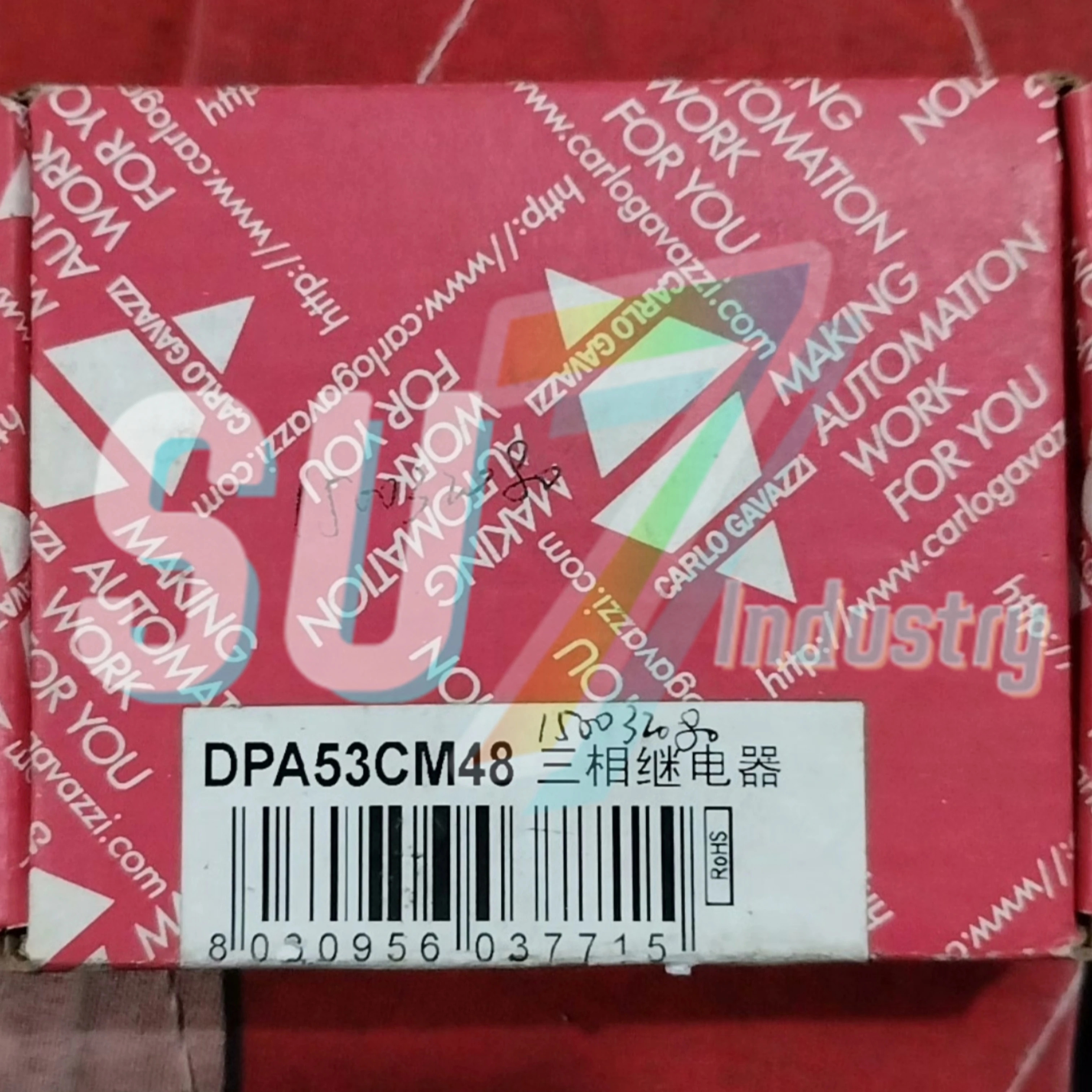 3상 릴레이 원본 DPA51CM44B014 DPA51CM44B014T DPA52CM44 DPA53CM48 DPA55CM44 DPB01CM23