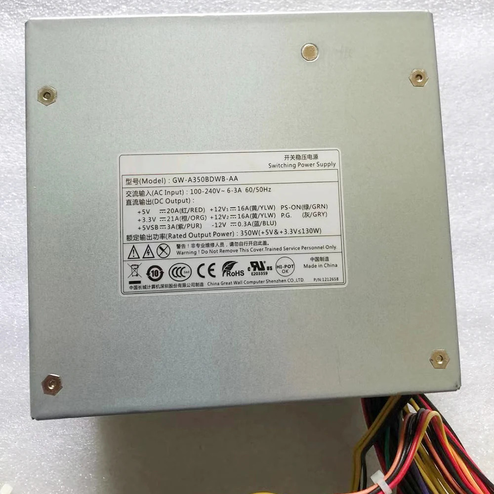 IPC3000 산업전원 스위칭 전원공급장치 GW-A350BDWB-AA 350W