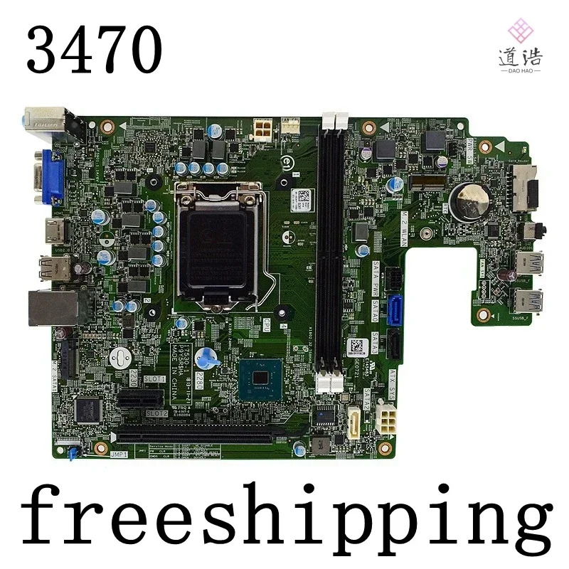 CN-0D02VH Dell Vostro 3470 SFF 마더보드17530-1 0D02VH D02VH 03NJH0 3NJH0 04FN10 DDR4 메인보드 완전 작동 리퍼