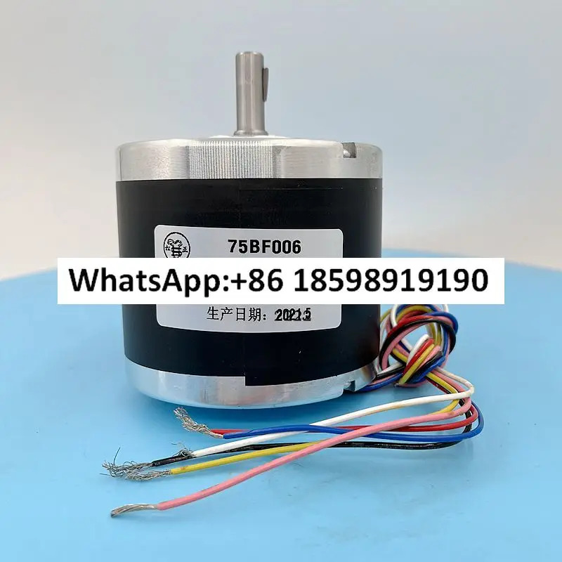 75BF006 스테퍼 모터 고속 와이어 75BF003A 5상 10비트 6선 커팅 75