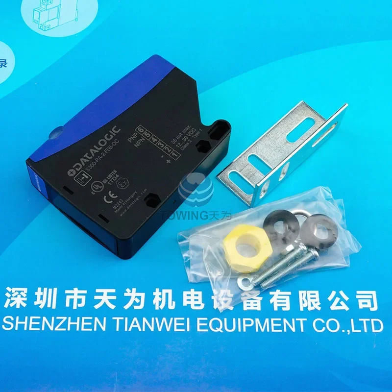 DATALOGIC 광전센서 S2-5-F50T 단종 S300-PA-2-F06-OC 교체