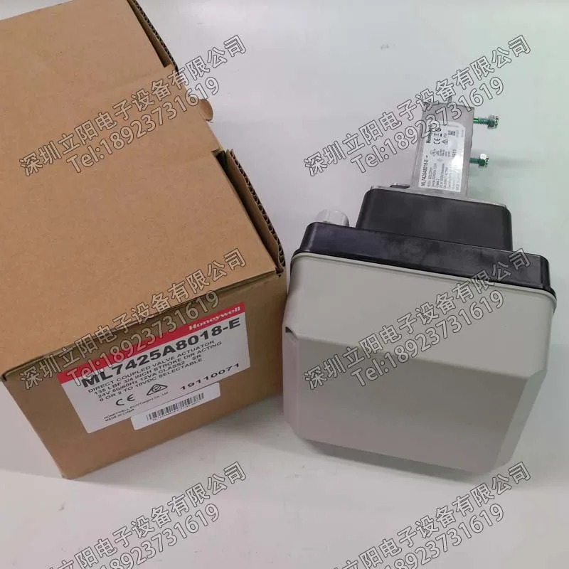 하니웰 8018 6016 3013-E 액추에이터 ML7425A 신