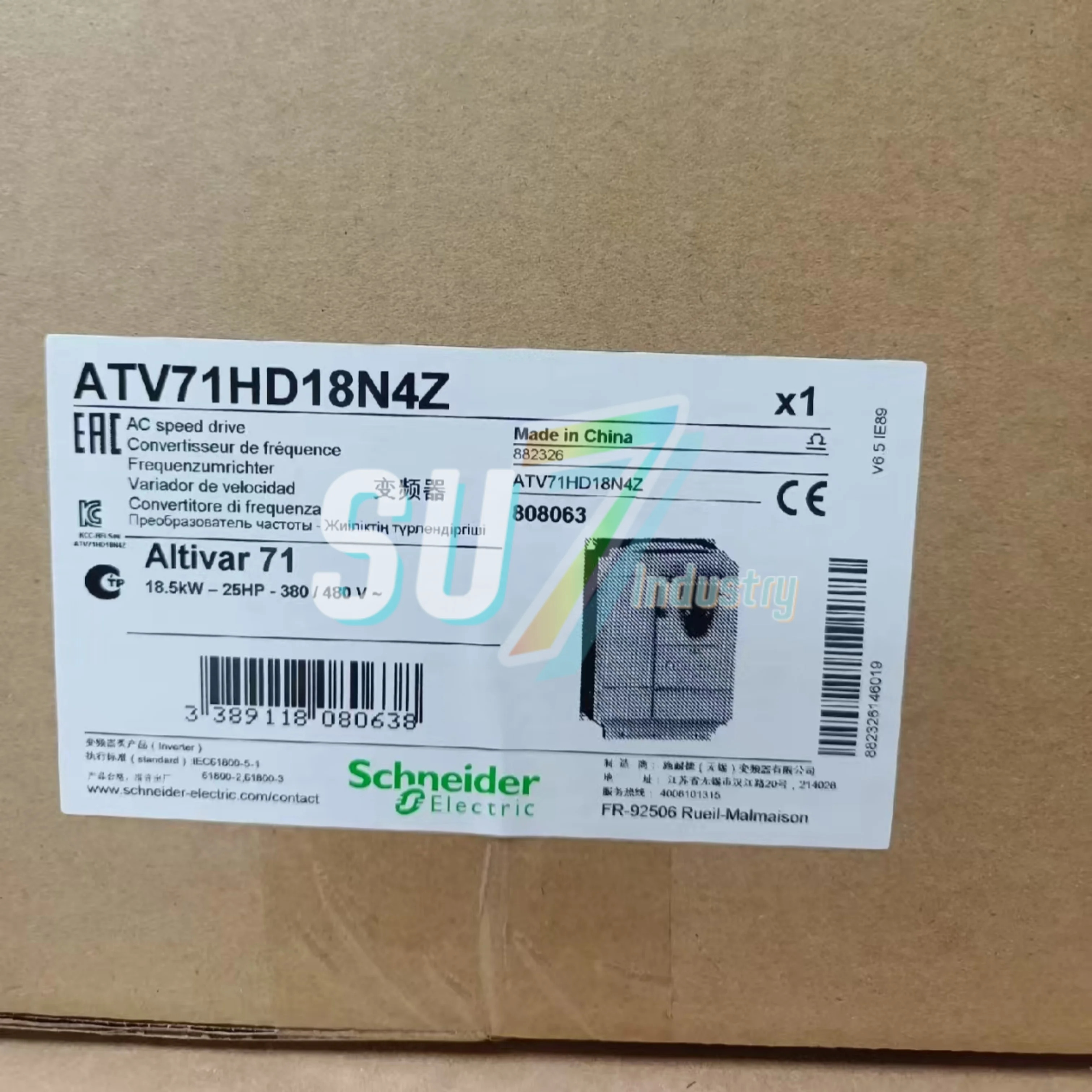 ATV71HD18N4Z 인버터 원본
