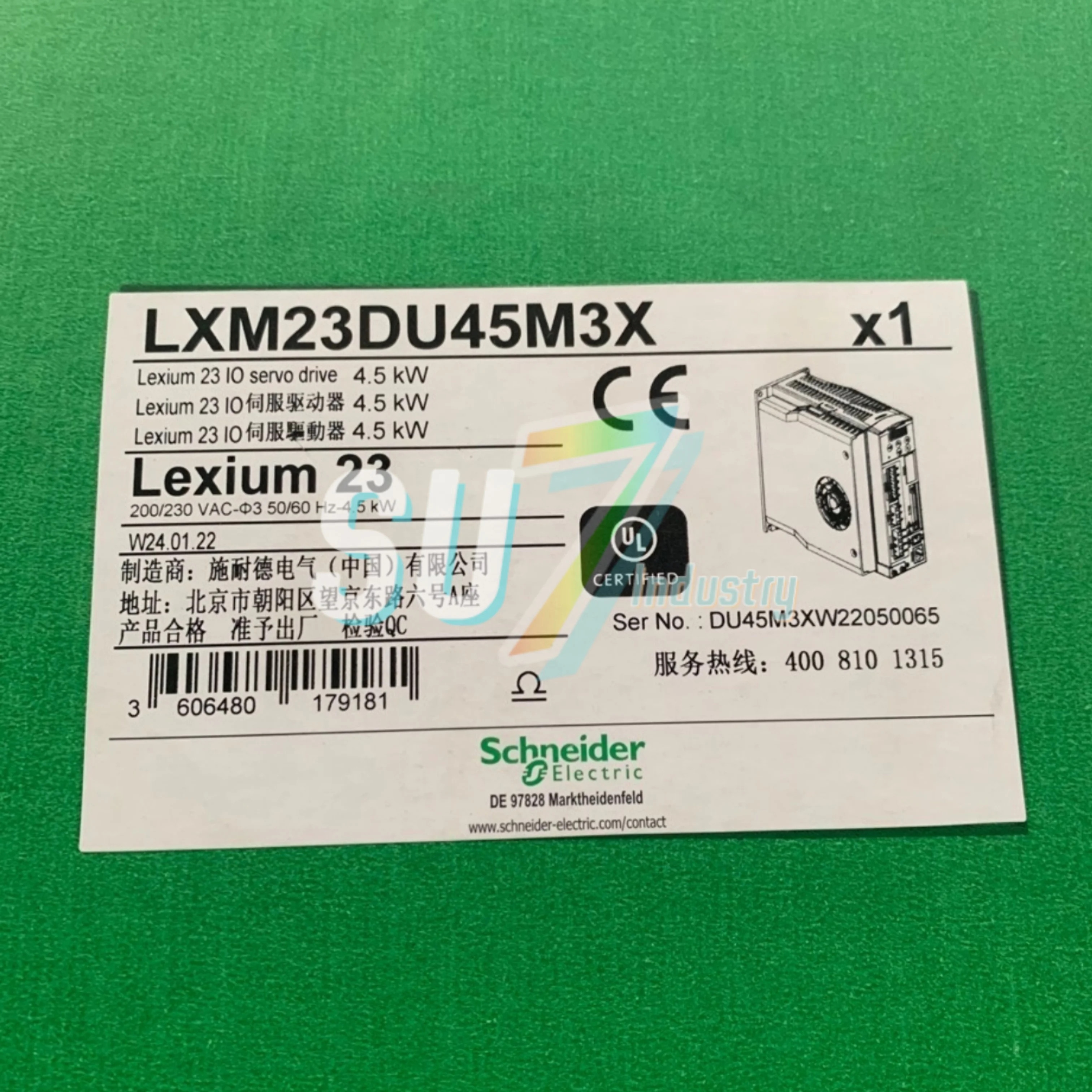 서보 드라이버 원본 LXM23DU45M3X LXM62PD84A11000
