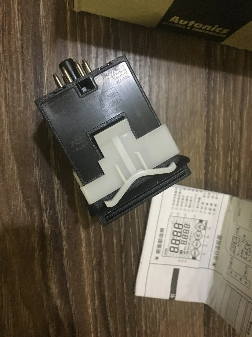 LE4S 오토닉스 타이머 신