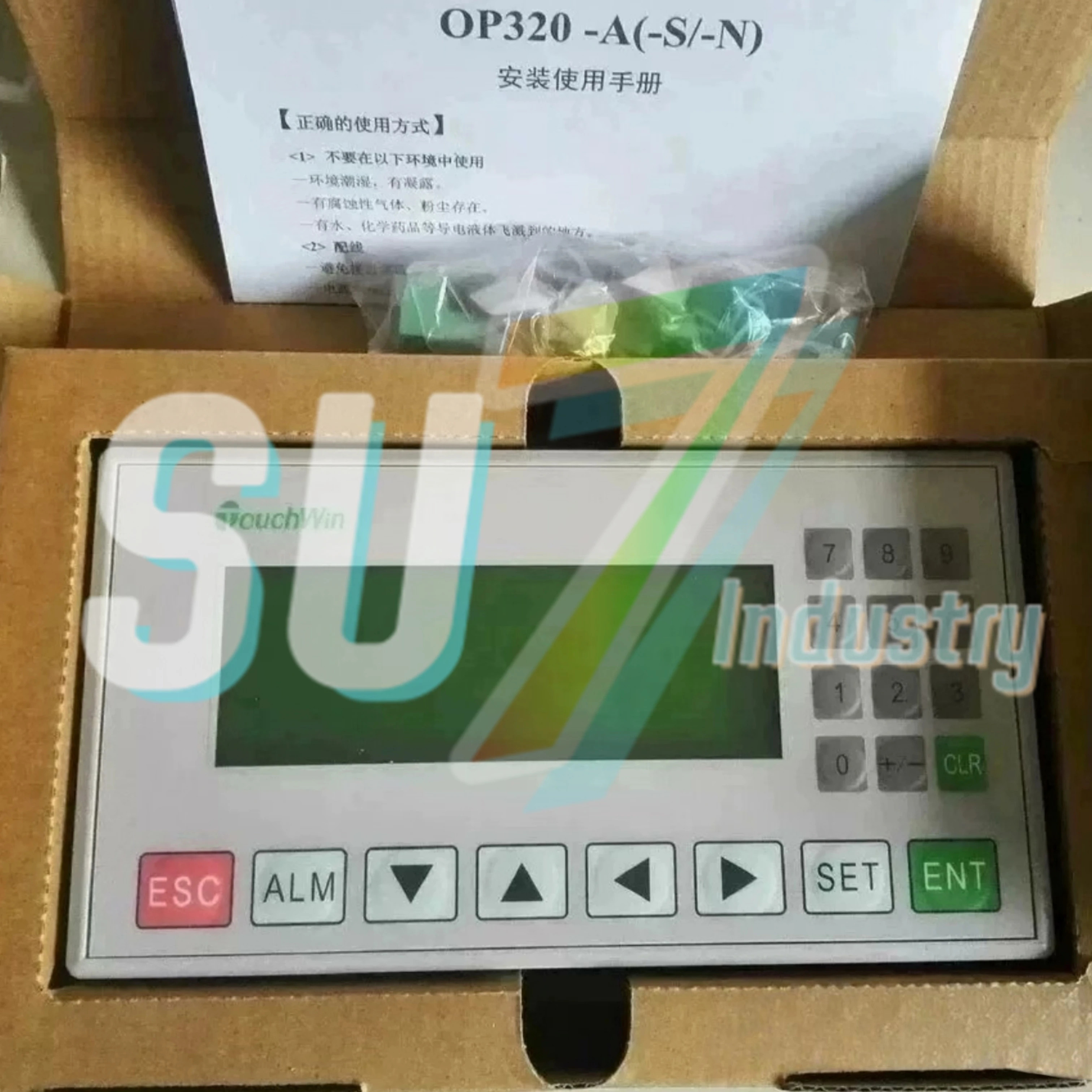 OP320-S OP320-A-S 텍스트 디스플레이 새