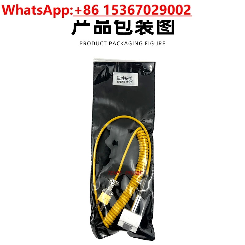 자기탐침-50500  금형 K형 자기 표면 열전대 센서 NR-81520