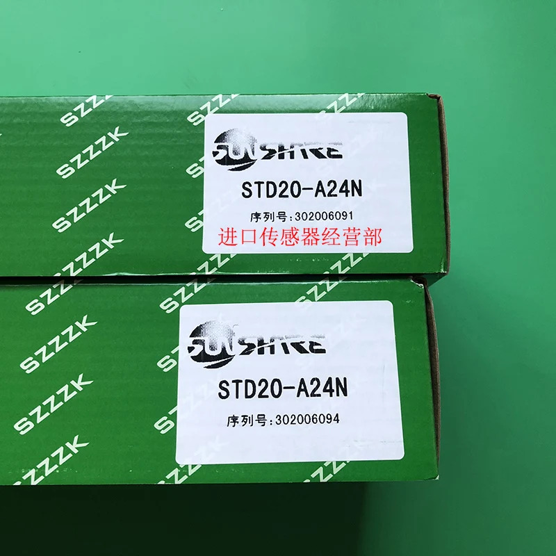 Shangxin 안전 라이트 STD20-A24N 페널티개