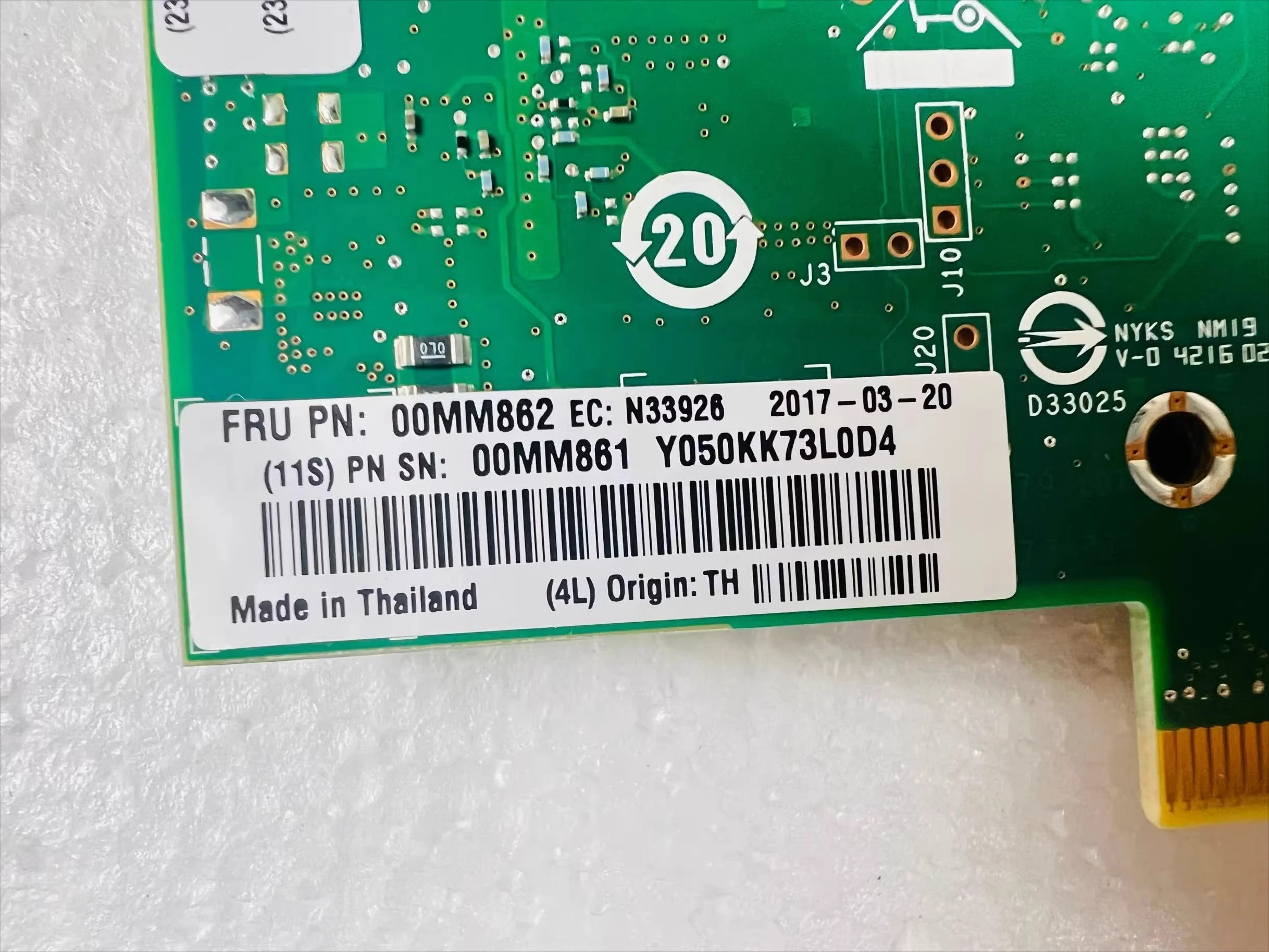 intel호환 IBM Lenovo호환 X550-T2 10G기가비트 듀얼 포트 네트워크 인터페이스 카드 00MM862 0MM861