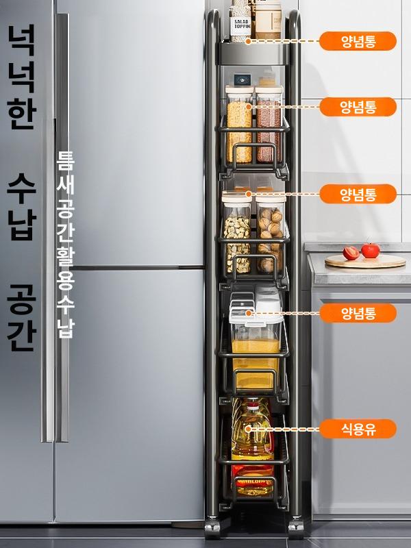 철제 이동식 트롤리 수납함 바퀴달린 서랍형 보관선반 진열용 정리대 - 상세 이미지 3