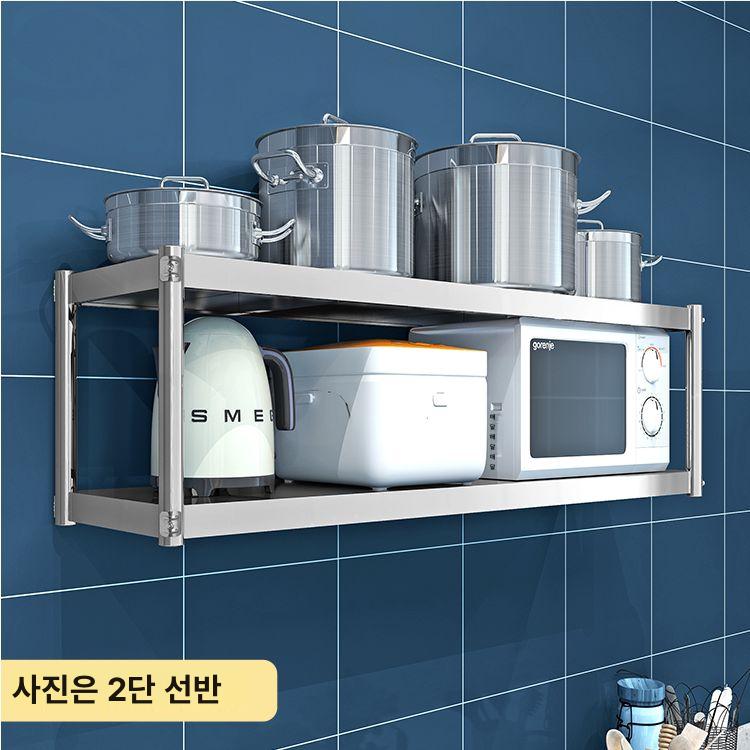 스텐 벽선반 철제 랙 주방 업소용 수납장 정리 다용도 수납 상부장 - 상세 이미지 2