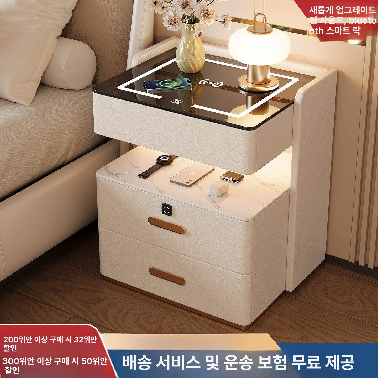 무선 충전 기능 침대 헤드 수납 선반 침실 사이드탁자 LED 조명 스마트 블루투스 스피커 수납장 - 상세 이미지 3