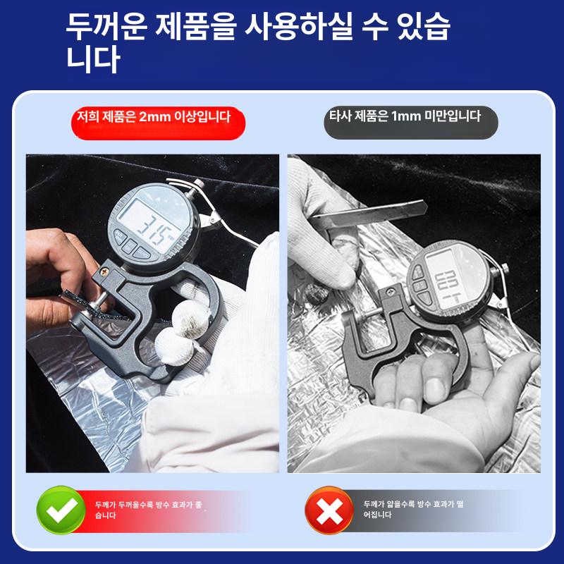 자가접착 테이프 수리 누수창문 균열 노출콘크리트 방수시트 부틸 누출 워터 - 상세 이미지 3