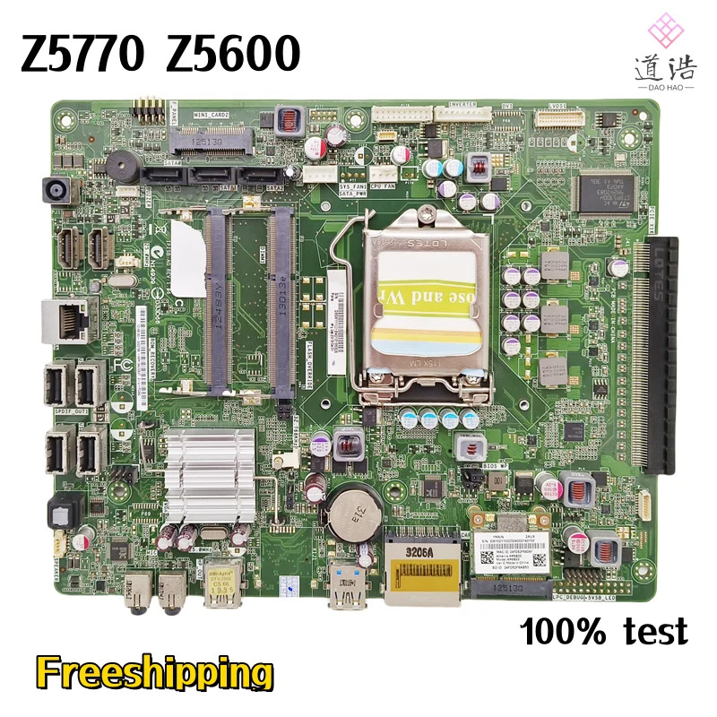에이서 Z5770 Z5600 Z3770 AIO 마더보드 IPISB-AG REV1.06 DDR3 메인보드 리퍼 완료