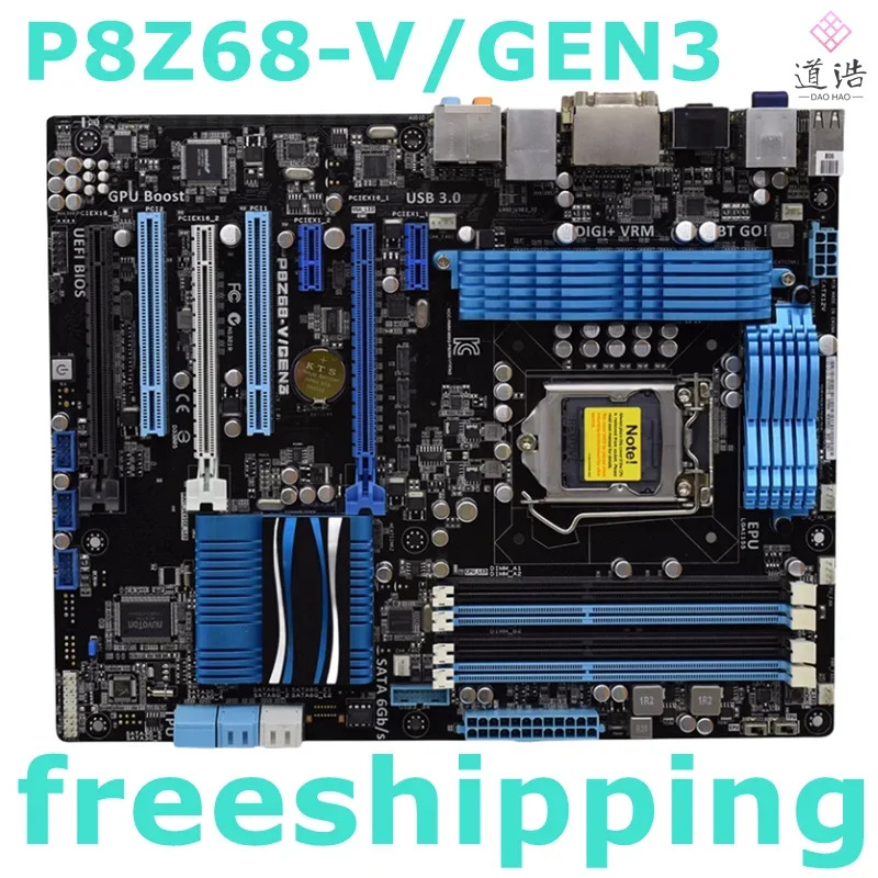 P8Z68-V/GEN3 마더보드리퍼 완료 메인보드 32GB LGA 1155 DDR3 Z68
