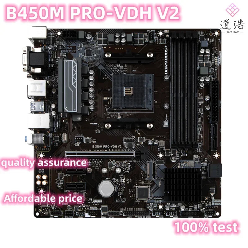 B450M PRO-VDH V2 마더보드128GB VGA HDMI M.2 소켓 AM4 DDR4 마이크로 B450 메인보드 완전 작동 리퍼