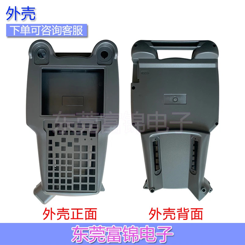 커버 LCD 디스플레이 키패드 A05B-2518-C203 C204 EMH EAW ESW EGN SGN SGL JGN JMH
