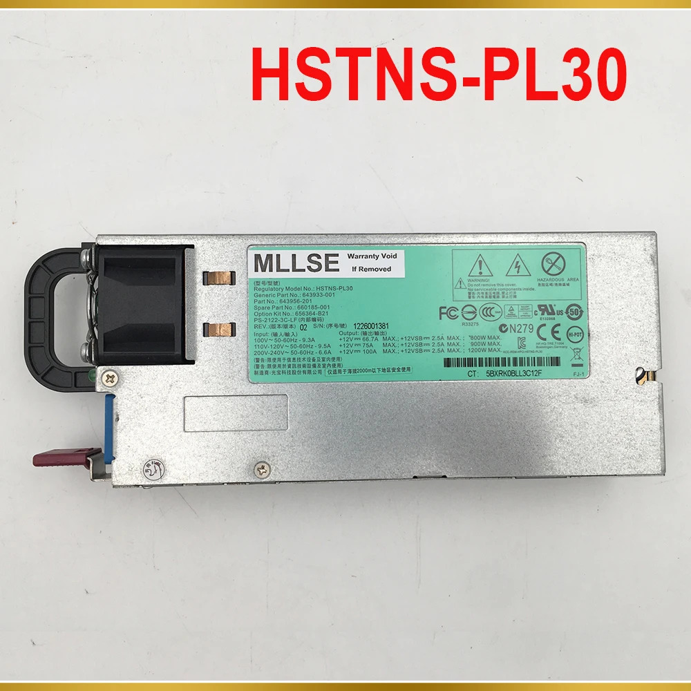 서버 전원공급장치 hp호환 643933-001 656364-B21 660185-001 643956-201 1200W HSTNS-PL30