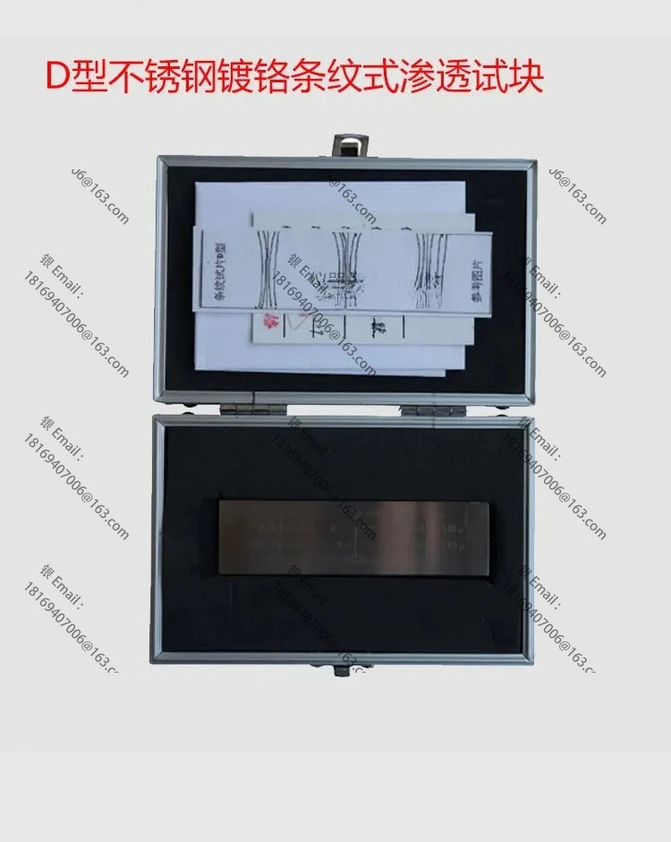 B3 침투 크롬 도금 리퍼 블록/스테인레스 스틸 3점 블록/침투 표준 블록
