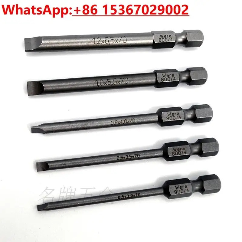 5PCS 800/4Z 전기 수동 단어 나사 배치 1.6 3 3.5 4 5.5 6.5 8mm