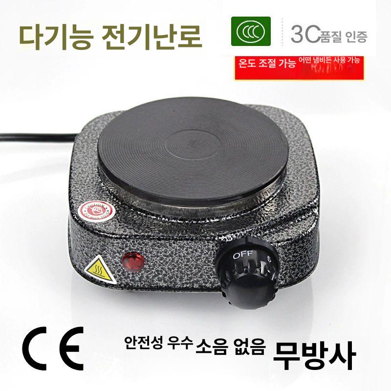 다용도 핫플레이트 캠핑용 전기곤로 가정용 코일 보온 여행용 가열판 야외 열전도판 - 상세 이미지 2